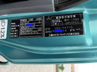 MITSUBISHI FUSO Fighter Safety Loader PDG-FK71D 2008 89,000km_40