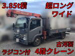 Elf Truck (With 4 Steps Of Cranes)