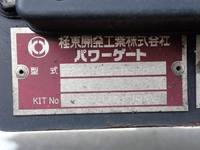 ISUZU Forward Aluminum Wing TKG-FRR90T2 2014 496,000km_7