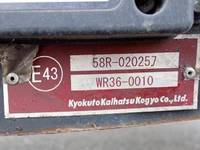 ISUZU Forward Aluminum Wing TKG-FRR90T2 2014 496,000km_8