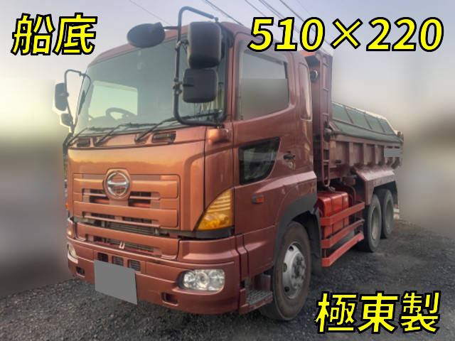 HINO Profia Dump PK-FS2PKJA 2005 1,063,827km