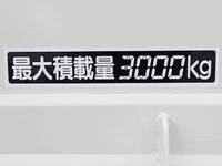TOYOTA Toyoace Flat Body TKG-FEA20 2017 100,130km_13