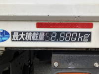 ISUZU Forward Truck (With 4 Steps Of Cranes) 2PG-FRR90S1 2018 30,419km_10