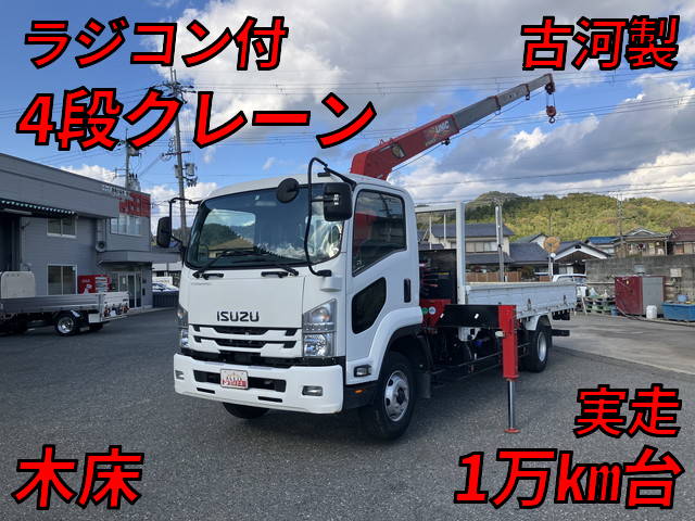 ISUZU Forward Truck (With 4 Steps Of Cranes) 2PG-FRR90S1 2018 19,011km