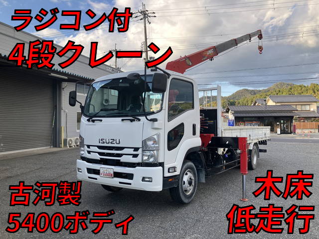 ISUZU Forward Truck (With 4 Steps Of Cranes) 2PG-FRR90S1 2018 25,228km