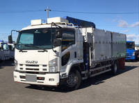 ISUZU Forward Truck (With 4 Steps Of Cranes) LKG-FTR90S2 2013 479,000km_3