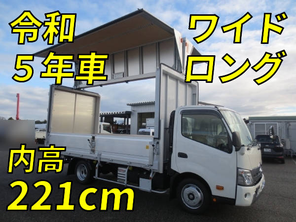 HINO Dutro Aluminum Wing 2RG-XZU710M 2023 994km