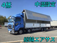 ISUZU Giga Refrigerator & Freezer Wing QKG-CYJ77BA 2016 419,520km_1