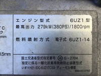 ISUZU Giga Refrigerator & Freezer Wing QKG-CYJ77BA 2016 419,520km_25