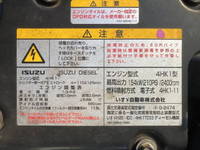 ISUZU Forward Aluminum Block TKG-FRR90T2 2013 632,260km_24