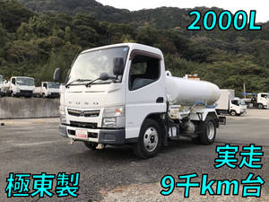 MITSUBISHI FUSO Canter Sprinkler Truck TPG-FEA50 2016 9,930km_1