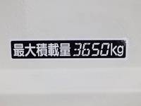 HINO Dutro Loader Dump TKG-XZU700X 2016 65,970km_16