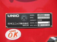 MITSUBISHI FUSO Super Great Self Loader (With 4 Steps Of Cranes) 2KG-FS70HZ 2023 1,000km_29