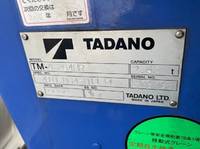 HINO Dutro Truck (With 4 Steps Of Cranes) TKG-XZU720M 2013 782,287km_15