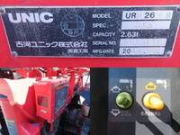 HINO Dutro Truck (With 4 Steps Of Cranes) TKG-XZU645M 2017 54,000km_26