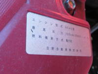 HINO Dutro Truck (With 4 Steps Of Cranes) TKG-XZU645M 2017 54,000km_35