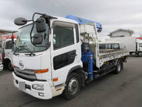 UD TRUCKS Condor Truck (With 3 Steps Of Cranes) TKG-LK38N 2014 320,684km_3