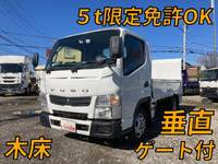 MITSUBISHI FUSO Canter Flat Body TKG-FBA20 2015 275,815km_1