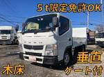 Canter Flat Body