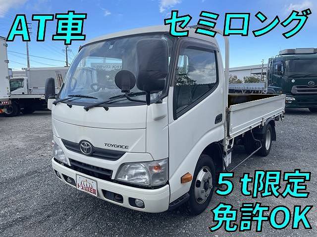 TOYOTA Toyoace Flat Body TKG-XZC645 2014 72,552km