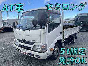 TOYOTA Toyoace Flat Body TKG-XZC645 2014 72,552km_1