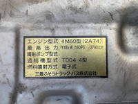 MITSUBISHI FUSO Canter Aluminum Van PA-FE83DEY 2006 482,412km_35