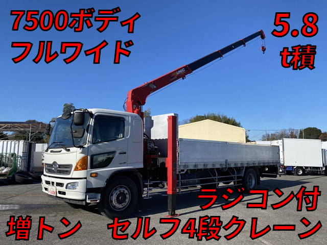 HINO Ranger Self Loader (With 4 Steps Of Cranes) LDG-FG8JUAA 2014 40,963km