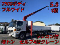 HINO Ranger Self Loader (With 4 Steps Of Cranes) LDG-FG8JUAA 2014 40,963km_1