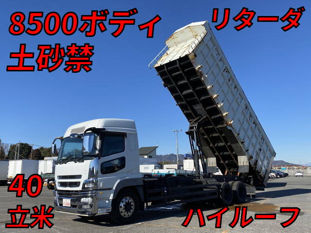 MITSUBISHI FUSO Super Great Deep Dump QKG-FV50VZ 2012 371,240km