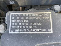 MITSUBISHI FUSO Super Great Deep Dump QKG-FV50VZ 2012 371,240km_27