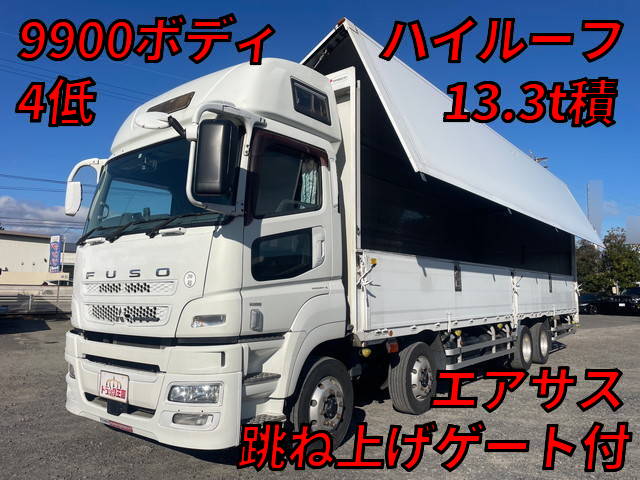 MITSUBISHI FUSO Super Great Aluminum Wing QKG-FS54VZ 2012 680,090km