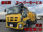 Giga Vacuum Dumper