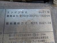 ISUZU Giga Deep Dump QKG-CYZ77BM 2016 1,018,000km_33