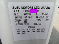 MAZDA Titan Deep Dump 2PG-LKS88AD 2023 74km_32