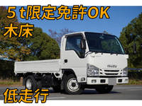 ISUZU Elf Flat Body TRG-NJR85A 2016 37,737km_1