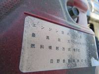 HINO Dutro Deep Dump TKG-XZU675T 2017 50,000km_18