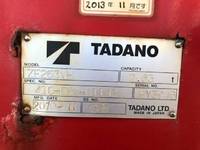ISUZU Elf Truck (With 3 Steps Of Cranes) BKG-MKR85R 2010 209,000km_14