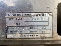 MITSUBISHI FUSO Canter High Pressure Washer Truck PDG-FE70B 2007 245,788km_14