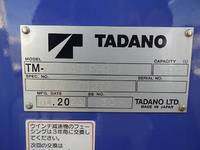 MITSUBISHI FUSO Super Great Self Loader (With 4 Steps Of Cranes) 2KG-FS70HZ 2023 493km_24