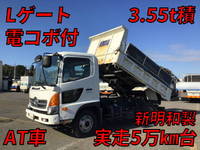 HINO Ranger Dump SDG-FC9JCAP 2017 55,408km_1