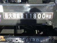 MITSUBISHI FUSO Super Great Container Carrier Truck 2KG-FV70HZ 2023 641km_34
