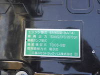 MITSUBISHI FUSO Fighter Container Carrier Truck 2KG-FK62F 2023 529km_34