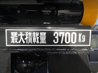 MITSUBISHI FUSO Fighter Container Carrier Truck 2KG-FK62F 2023 529km_36