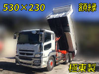 MITSUBISHI FUSO Super Great Dump LDG-FV50VX 2011 622,154km_1