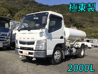 MITSUBISHI FUSO Canter Sprinkler Truck TPG-FEA50 2016 15,775km_1