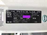 HINO Dutro Sprinkler Truck 2KG-XZU700X 2018 15,000km_33