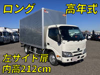 HINO Dutro Aluminum Van 2RG-XZU655M 2022 13,324km_1