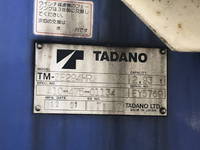 TOYOTA Toyoace Truck (With 4 Steps Of Cranes) SKG-XZU710 2012 243,000km_21