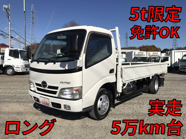 HINO Dutro Flat Body BDG-XZU548M 2007 53,255km