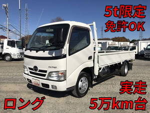 HINO Dutro Flat Body BDG-XZU548M 2007 53,255km_1